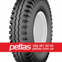 Агро сільгосп шини 320/85R38 PETLAS TA 110 (С/Х) 143/143