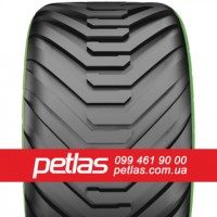 Агро сільгосп шини 320/85R38 PETLAS TA 110 (С/Х) 143/143