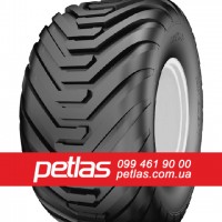 Агро сільгосп шини 320/85R38 PETLAS TA 110 (С/Х) 143/143