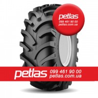 Агро сільгосп шини 320/85R38 PETLAS TA 110 (С/Х) 143/143