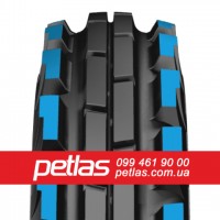 Агро сільгосп шини 320/85R38 PETLAS TA 110 (С/Х) 143/143