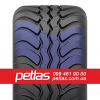 Агро сільгосп шини 320/85R38 PETLAS TA 110 (С/Х) 143/143