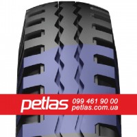 Агро сільгосп шини 320/85R38 PETLAS TA 110 (С/Х) 143/143