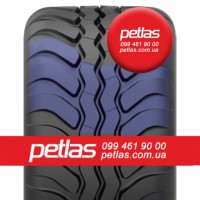 Агро сільгосп шини 300/95R52 PETLAS TA-120 (С/Х) 159/156