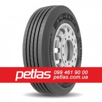 Вантажні шини 295/80R22.5 PETLAS SH100 (РУЛЬОВА) 152/148