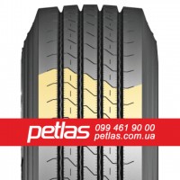 Вантажні шини 295/80R22.5 PETLAS SH100 (РУЛЬОВА) 152/148