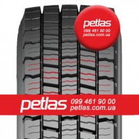 Вантажні шини 295/80R22.5 PETLAS SH100 (РУЛЬОВА) 152/148