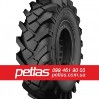 Вантажні шини 295/80R22.5 PETLAS SH100 (РУЛЬОВА) 152/148