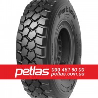 Вантажні шини 295/80R22.5 PETLAS SH100 (РУЛЬОВА) 152/148