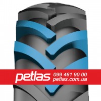 Агро сільгосп шини 420/70R28 PETLAS TA 110 (С/Х) 133/133