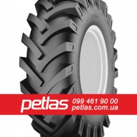 Агро сільгосп шини 420/70R28 PETLAS TA 110 (С/Х) 133/133