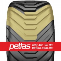 Агро сільгосп шини 420/70R28 PETLAS TA 110 (С/Х) 133/133