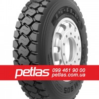 Вантажні шини 385/65R22.5 PETLAS NZ300 (Причіпна) 160