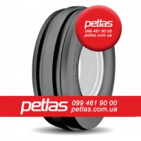 Агро сільгосп шини 320/85R32 PETLAS TA 110 (С/Х) 126/126