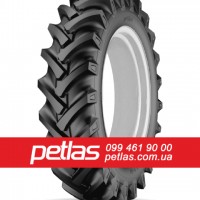 Спецшини 16.5/85R24 STARMAXX SM-130 (С/Х) 156 (індустріальна)