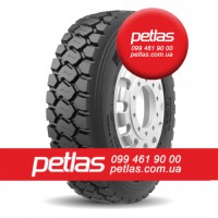 Вантажні шини 285/70R19.5 PETLAS SH100 (РУЛЬОВА) 150/148