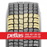 Вантажні шини 285/70R19.5 PETLAS SH100 (РУЛЬОВА) 150/148