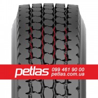 Вантажні шини 285/70R19.5 PETLAS SH100 (РУЛЬОВА) 150/148