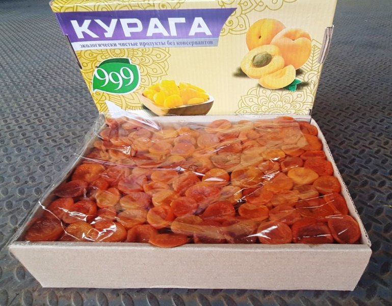 Курага натуральная Узбекистан Apricots 5 кг. опт розница. Сухофрукты ассортимент