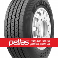 Вантажні шини 385/65R22.5 PETLAS NZ300 (Причіпна) 164