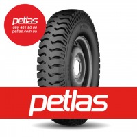 Вантажні шини 435/50R19.5 PETLAS NZ300 (Причіпна) 160