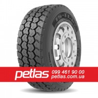 Вантажні шини 435/50R19.5 PETLAS NZ300 (Причіпна) 160