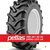 Агро сільгосп шини 12.5R15 PETLAS UN-7 (C/Х) 127