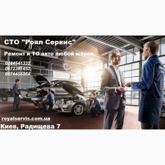 Ремонт Volkswagen Polo Киев правый берег. Развал-схождение Volkswagen Киев