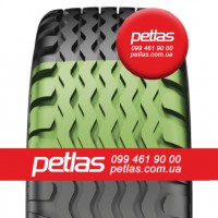 Агро сільгосп шини 420/85R38 PETLAS TA 110 (С/Х) 144/141