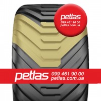 Агро сільгосп шини 420/85R38 PETLAS TA 110 (С/Х) 144/141