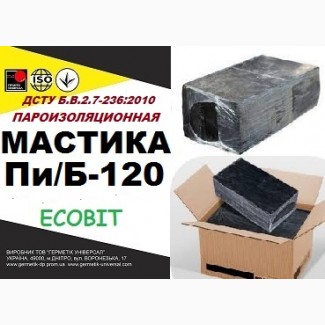 Пи/Б-120 Ecobit ДСТУ Б.В.2.7-236:2010 битумная гидроизоляционная