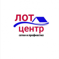 Оптовая продажа строительных сеток, профиля, водосточных систем Луганск Донецк