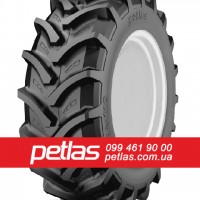 Агро сільгосп шини 440/65R24 PETLAS TA 110 (С/Х) 138/135