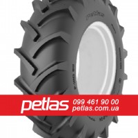 Агро сільгосп шини 440/65R24 PETLAS TA 110 (С/Х) 138/135