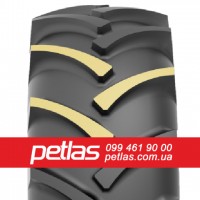 Агро сільгосп шини 440/65R24 PETLAS TA 110 (С/Х) 138/135