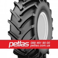 Агро сільгосп шини 460/85R30 PETLAS TA 110 (С/Х) 145/142