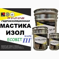 Мастика ИЗОЛ Ecobit марка ПГ-2 ТУ 21-27-37-89 битумная холодная