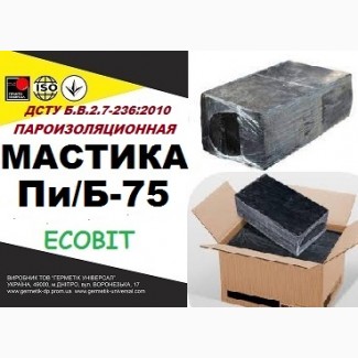 Пи/Б-75 Ecobit ДСТУ Б.В.2.7-236:2010 битумная гидроизоляционная