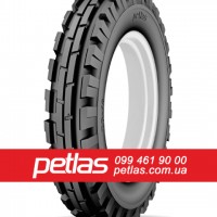 Агро сільгосп шини 480/65R24 PETLAS TA 110 (С/Х) 136/133