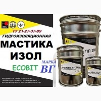 Мастика ИЗОЛ Ecobit марка ВГ ТУ 21-27-37-89 битумная холодная