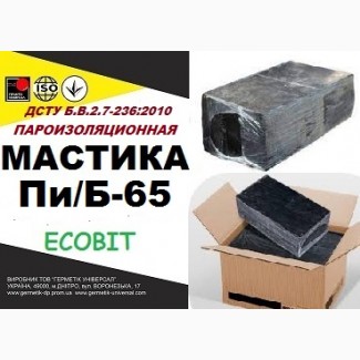 Пи/Б-65 Ecobit ДСТУ Б.В.2.7-236:2010 битумная гидроизоляционная