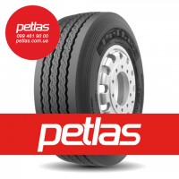 Вантажні шини 385/65R22.5 PETLAS NCW710 160 УНІВЕРСАЛЬНА