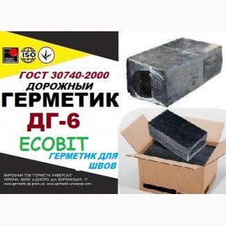 ДГ-6 Ecobit Герметик для дефрмационных швов ГОСТ 30740-2000