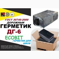 ДГ-6 Ecobit Герметик для дефрмационных швов ГОСТ 30740-2000