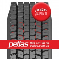 Вантажні шини 12.5R20 PETLAS PM-50 (ІНДУСТРІАЛЬНА) 132