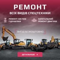 Ремонт дизельних двигунів будівельної техніки CUMMINS, FPT, CAT, Volvo, Merce