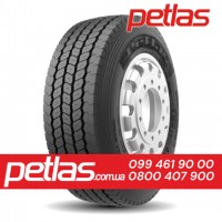 Вантажні шини 315/80R22.5 PETLAS RC 700 156/150