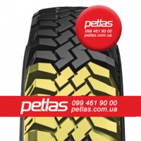 Вантажні шини 315/80R22.5 PETLAS RC 700 156/150