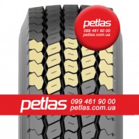 Вантажні шини 315/80R22.5 PETLAS RC 700 156/150