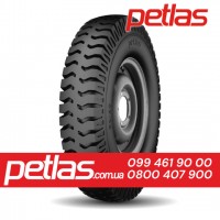 Вантажні шини 315/80R22.5 PETLAS RC 700 156/150